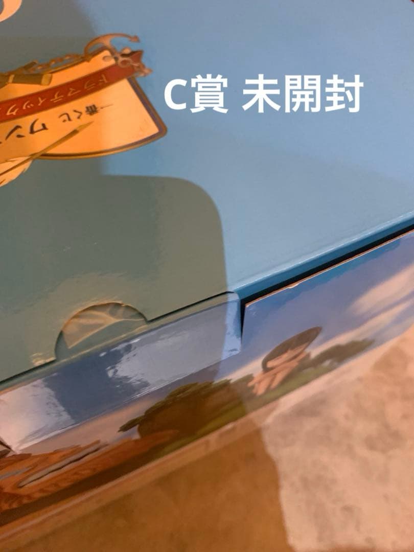 ワンピース一番くじドラマティックメモリーズ・ギガントネームD賞含む31点セット。