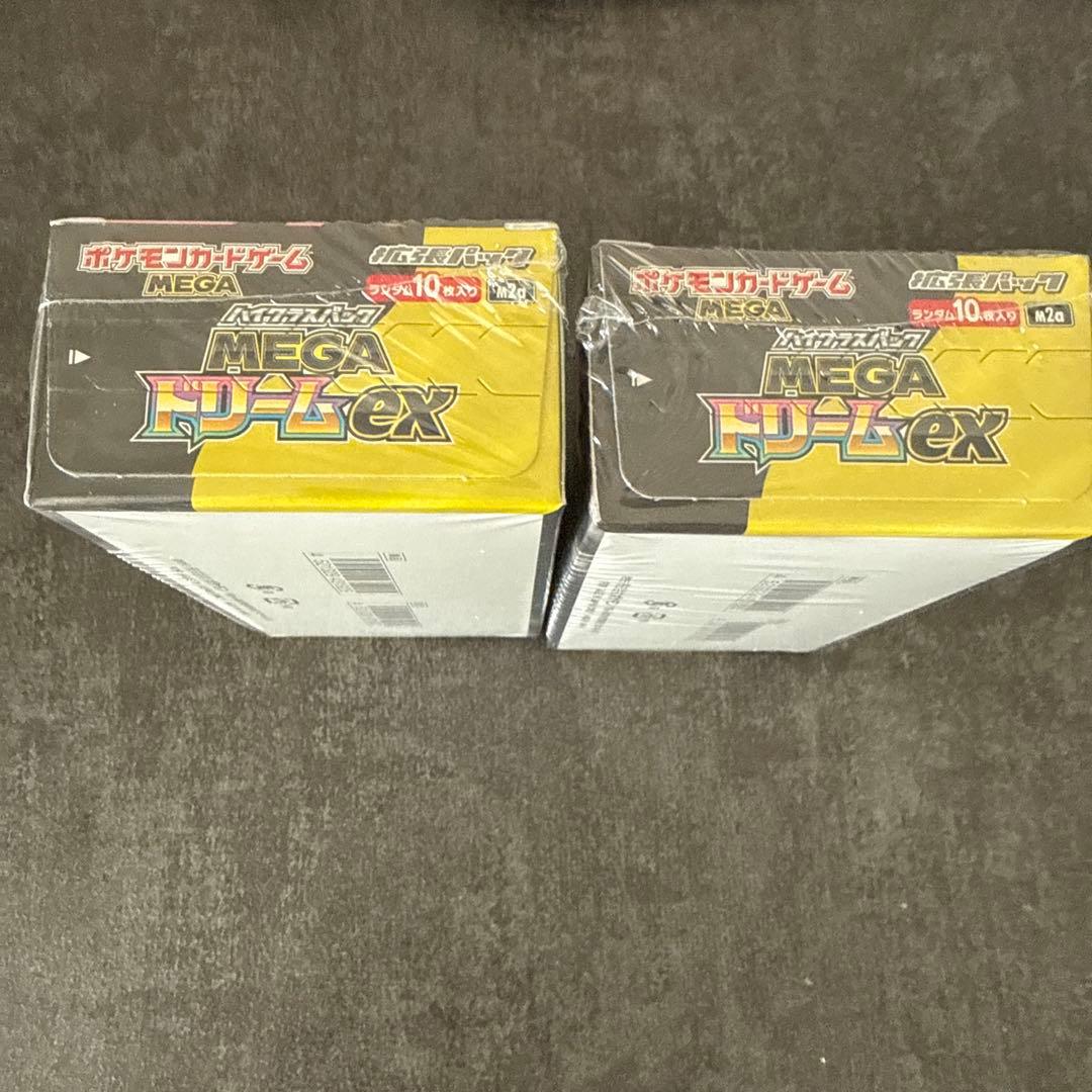 ポケモンカード　メガドリームex 2BOX 未開封