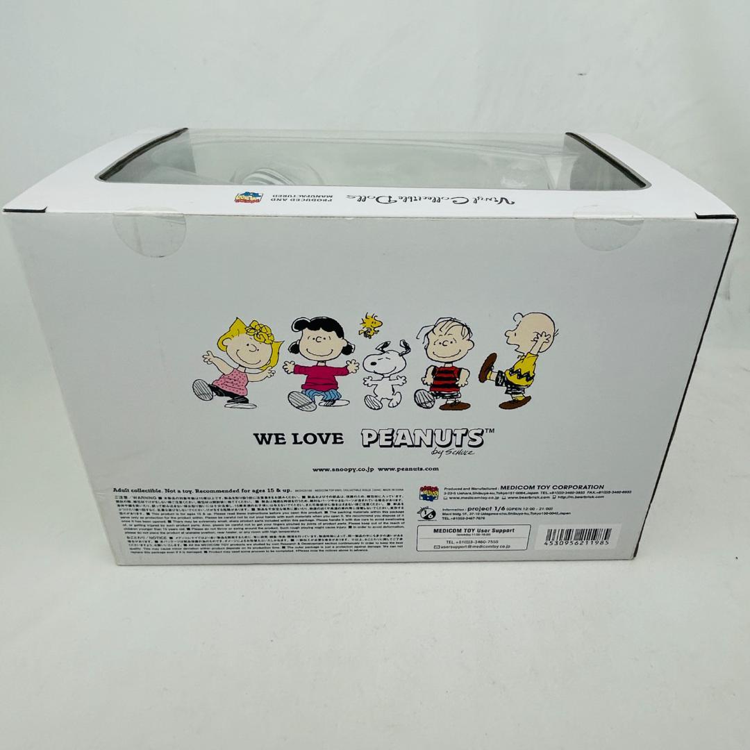 未開封 VCD 50’ スヌーピー マスクVer. PEANUTS Vinyl