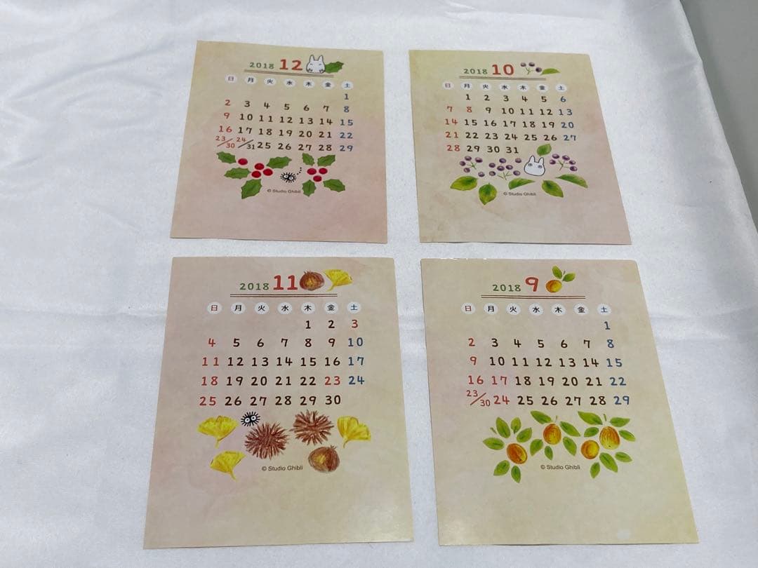となりのトトロ　どんぐりいっぱい 　2018年　カレンダー