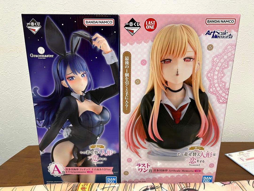 【新品未開封】一番くじ　着せ恋　A賞　ラストワン　B賞　C賞　D賞＋下位賞セット