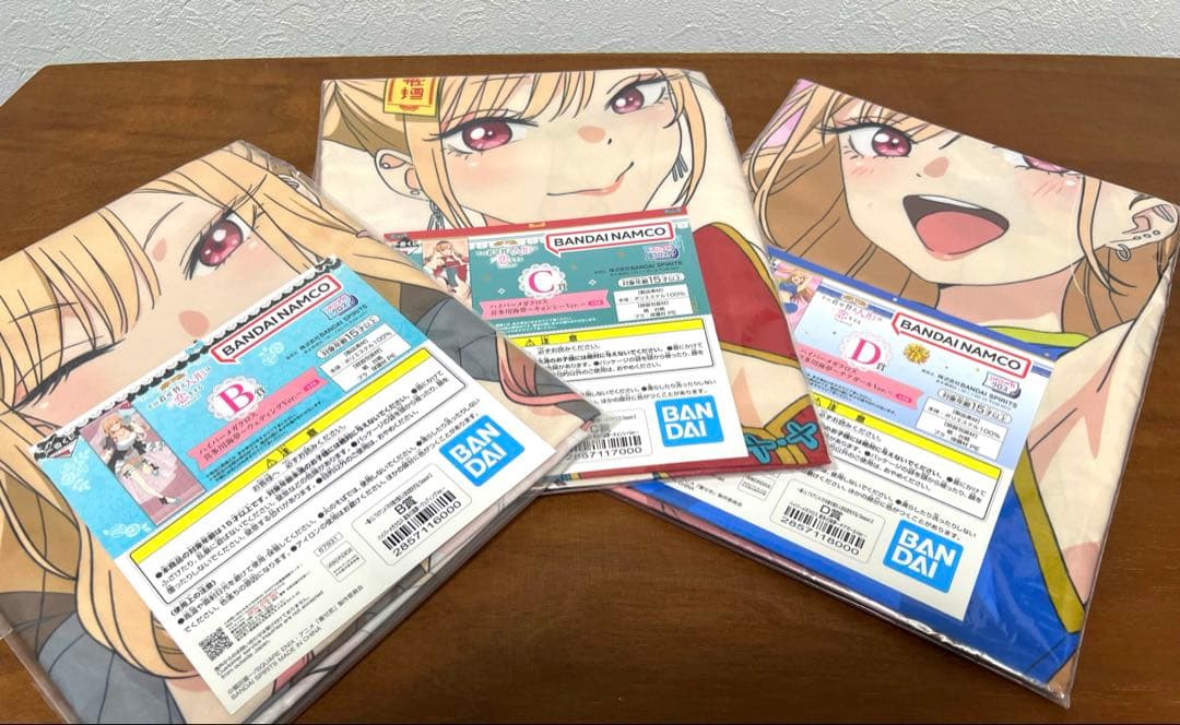 【新品未開封】一番くじ　着せ恋　A賞　ラストワン　B賞　C賞　D賞＋下位賞セット