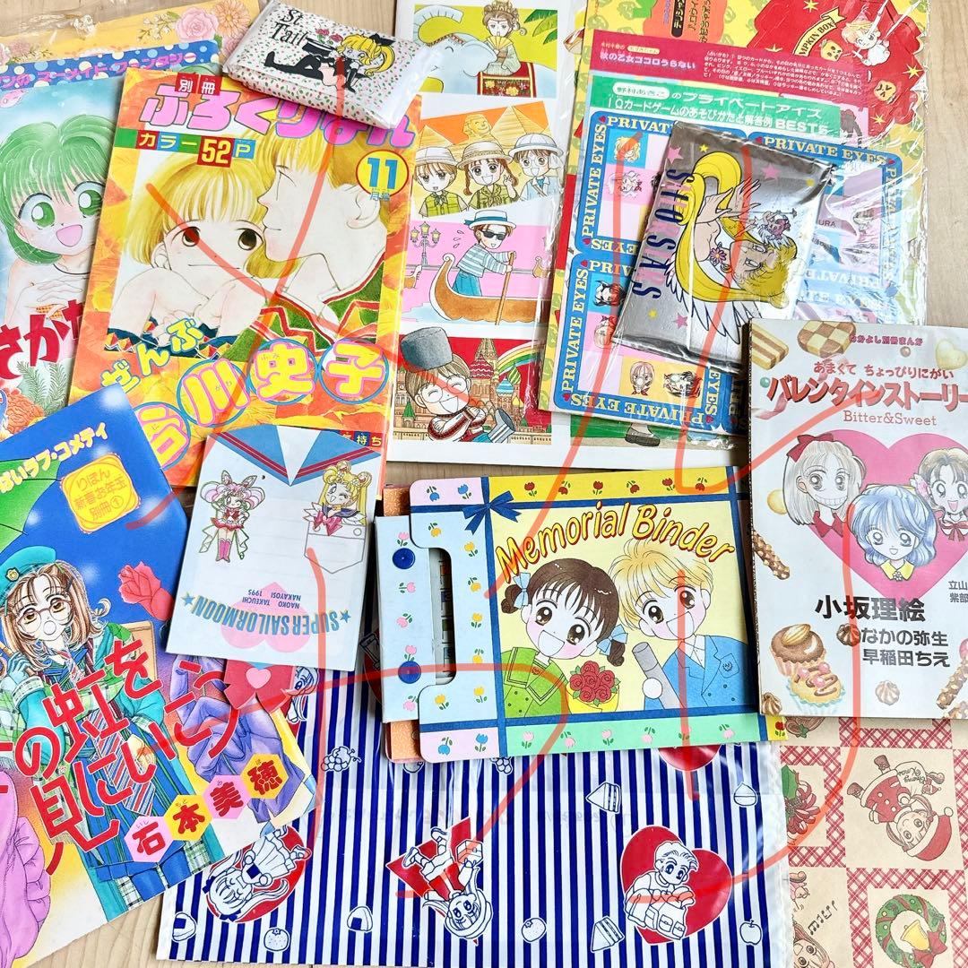 d*7様 【希少】90年代〜なかよしとりぼんの付録大量まとめセット ふろく ポス