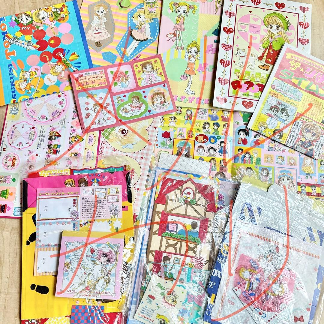 d*7様 【希少】90年代〜なかよしとりぼんの付録大量まとめセット ふろく ポス