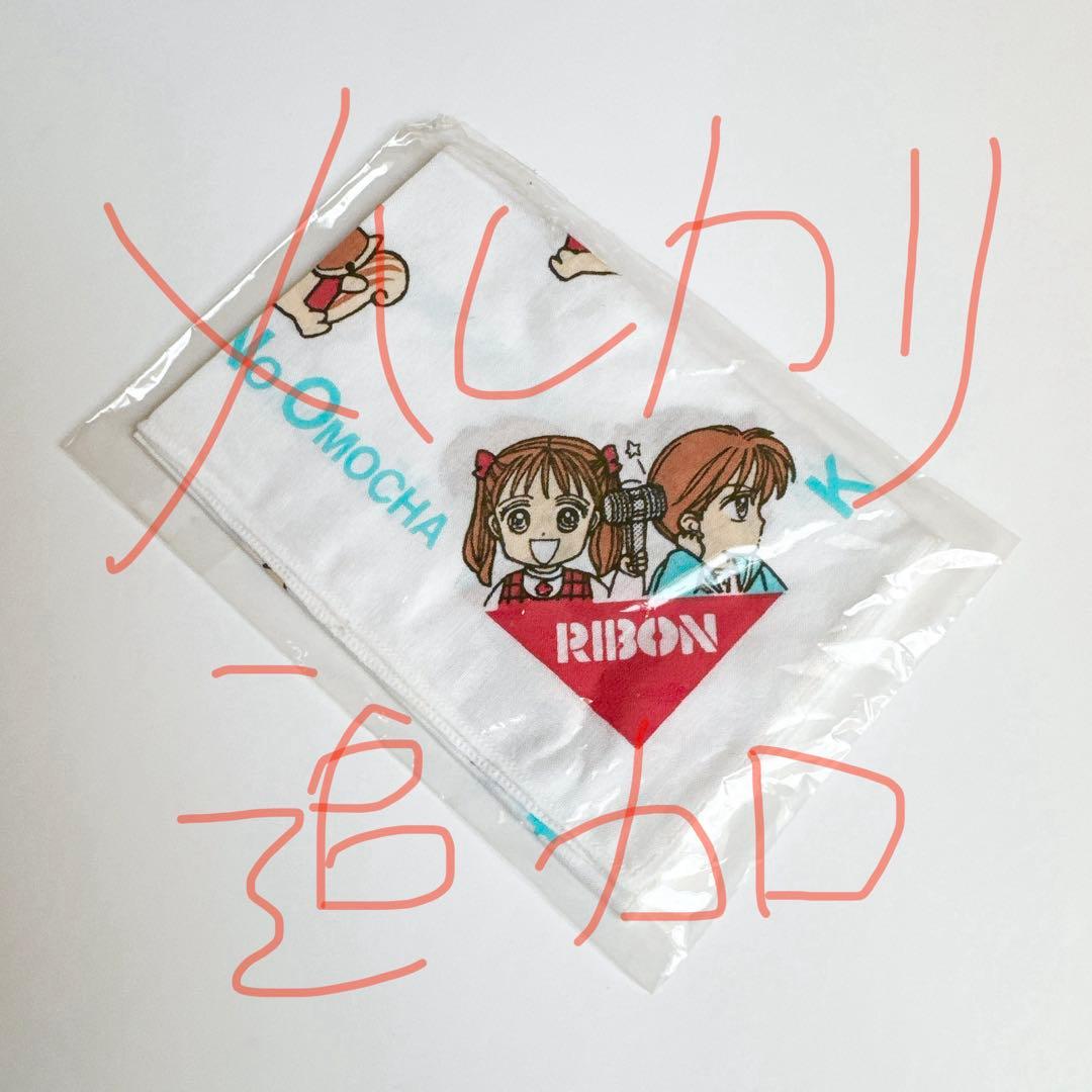 d*7様 【希少】90年代〜なかよしとりぼんの付録大量まとめセット ふろく ポス