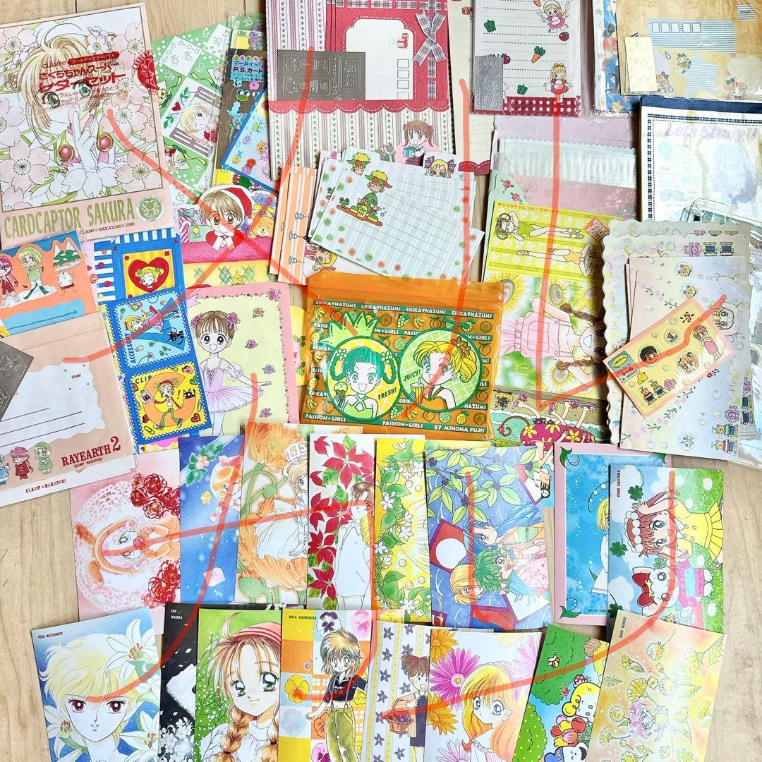 d*7様 【希少】90年代〜なかよしとりぼんの付録大量まとめセット ふろく ポス