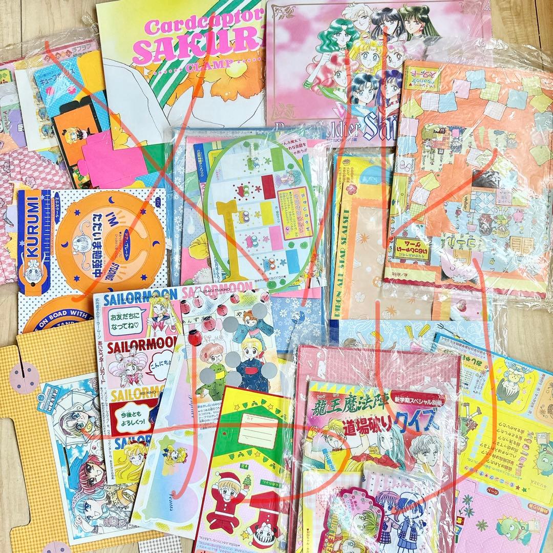 d*7様 【希少】90年代〜なかよしとりぼんの付録大量まとめセット ふろく ポス