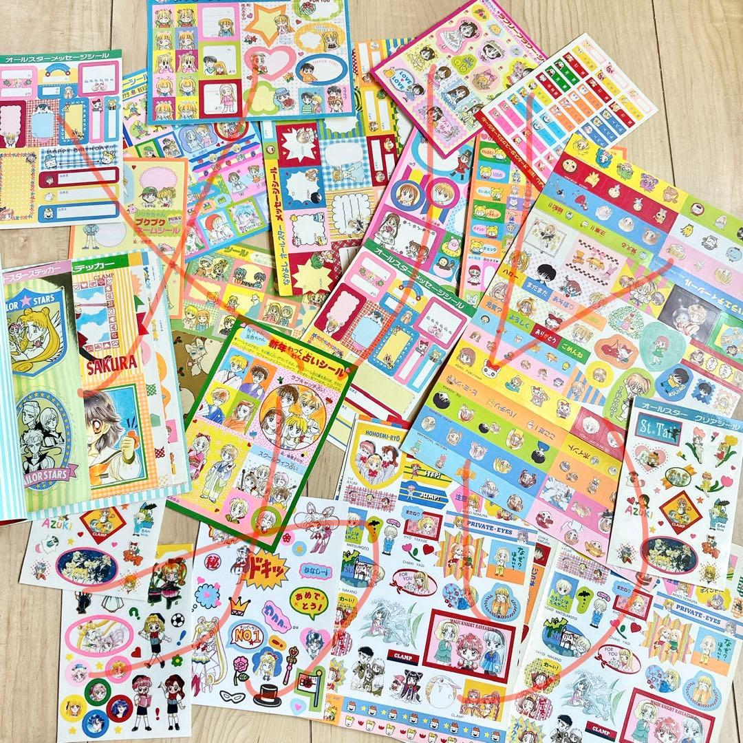 d*7様 【希少】90年代〜なかよしとりぼんの付録大量まとめセット ふろく ポス