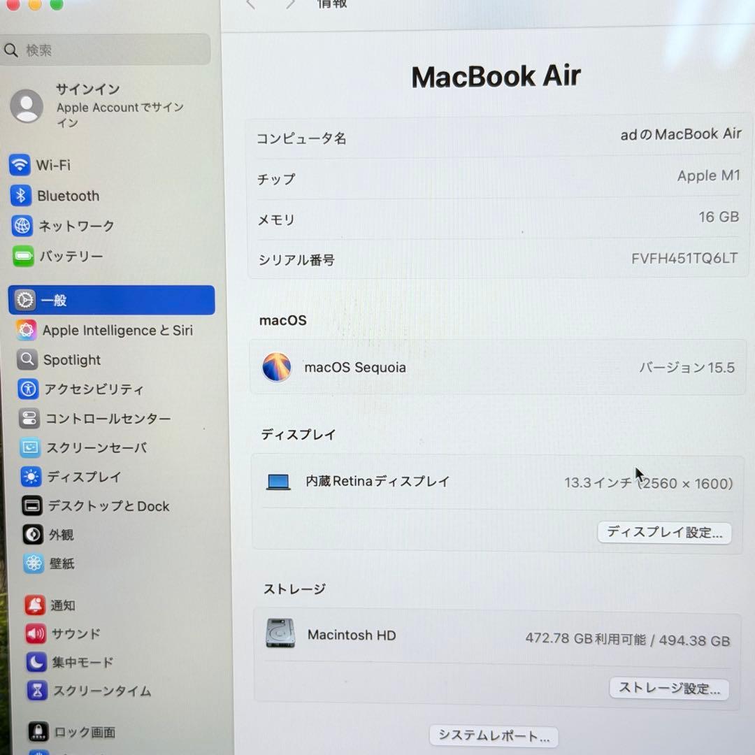 【メモリ16GB】MacBook Air (M1, 2020) 512GBグレイ