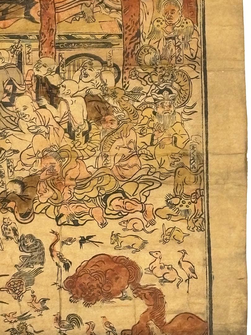 「丹緑彩色木版 釈迦涅槃図」江戸時代刊 木版画 1枚|仏教美術 仏像 和本