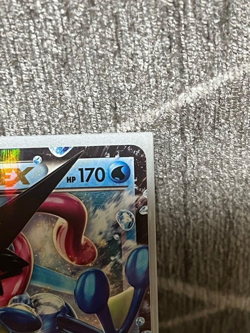 【あんしん鑑定対象】サトシゲッコウガ EXプロモ 3枚セット(218/XY-P)