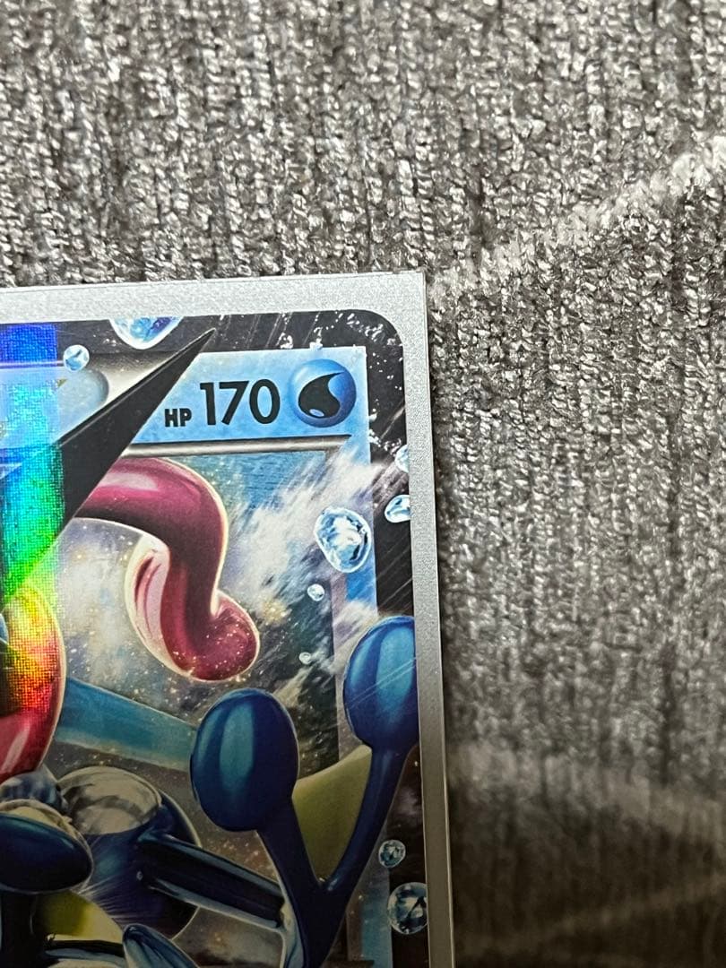 【あんしん鑑定対象】サトシゲッコウガ EXプロモ 3枚セット(218/XY-P)