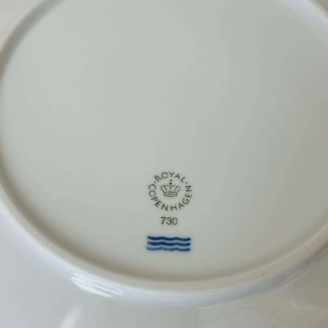 ⚫︎ロイヤルコペンハーゲン　マグカップ＆ボウル＆プレート　セット 　　　　　　C