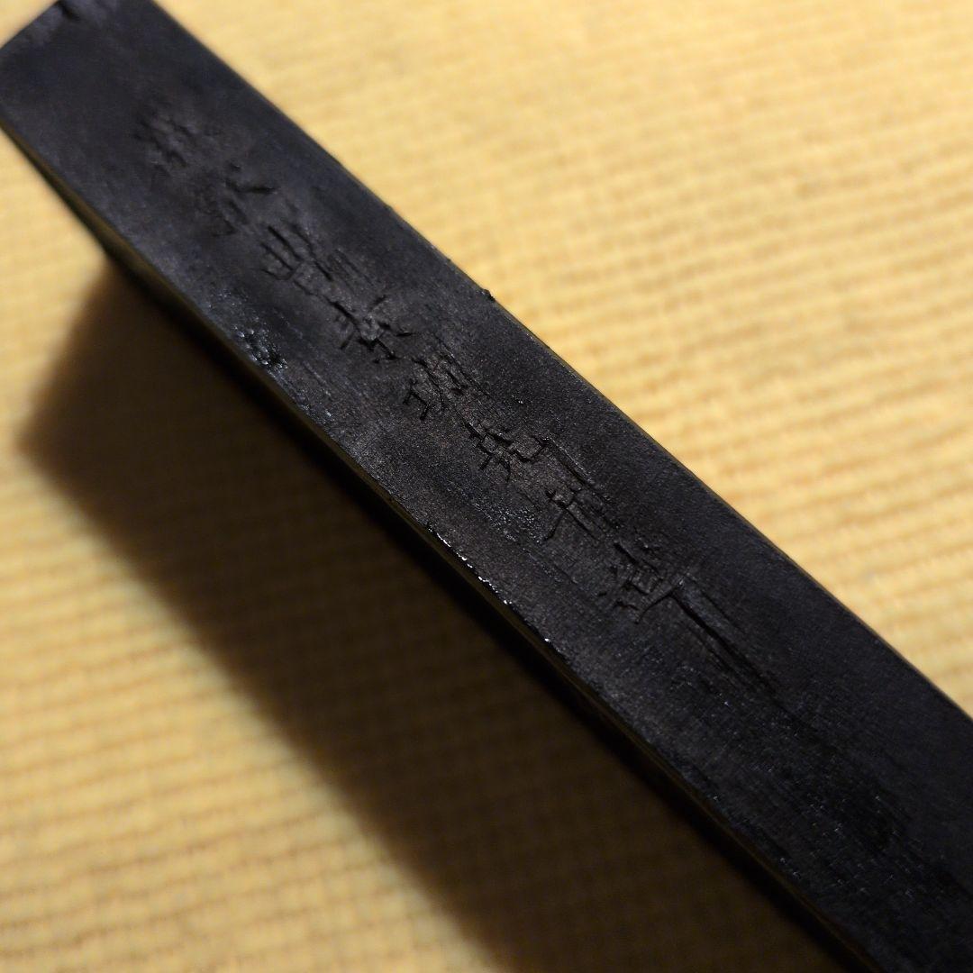 【金殿餘香】上海墨殿出品