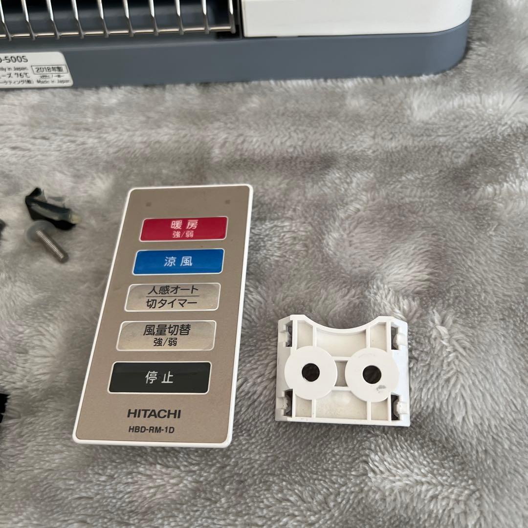 日立　浴室暖房機　HBD-500S