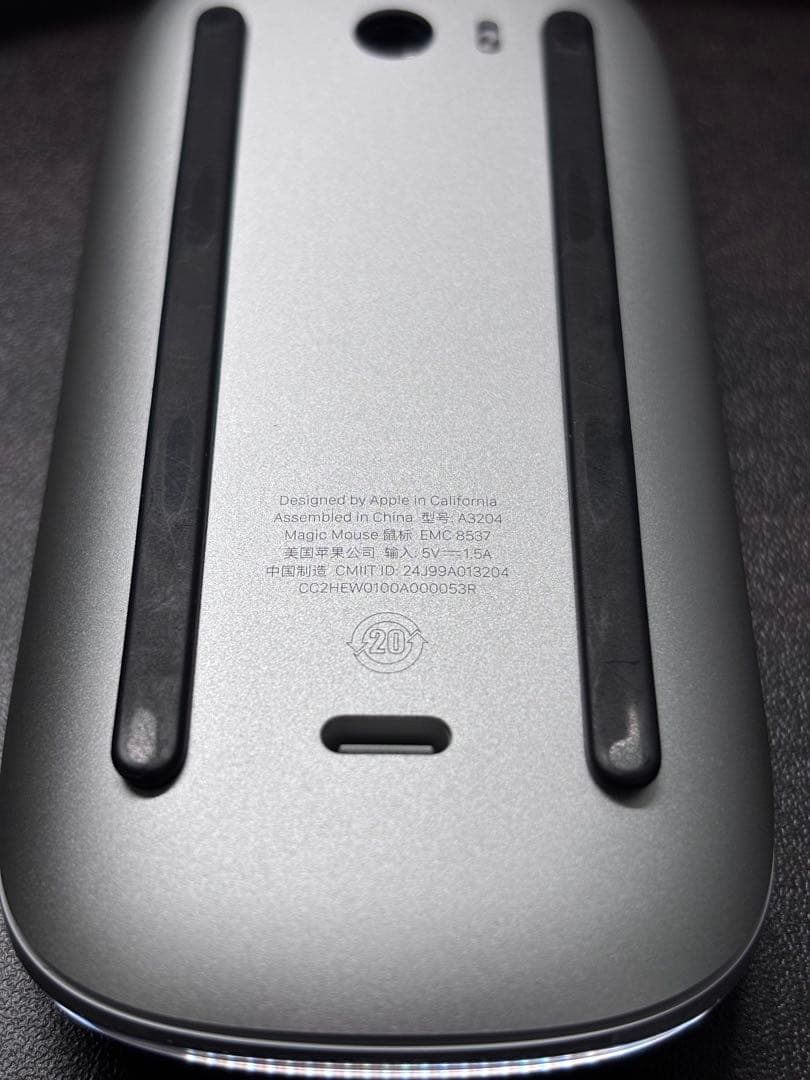 Apple Magic Mouse ホワイト A3204