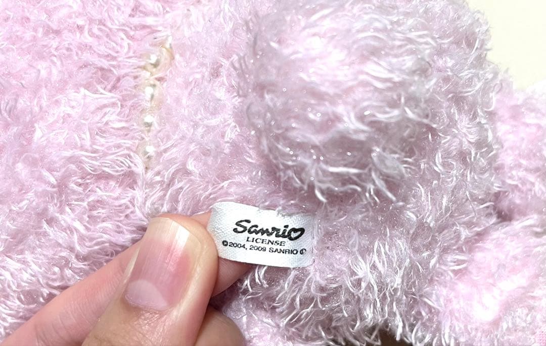 サンリオ シュガーバニーズ ももうさ ぬいぐるみ マスコット 平成レトロ 当時物