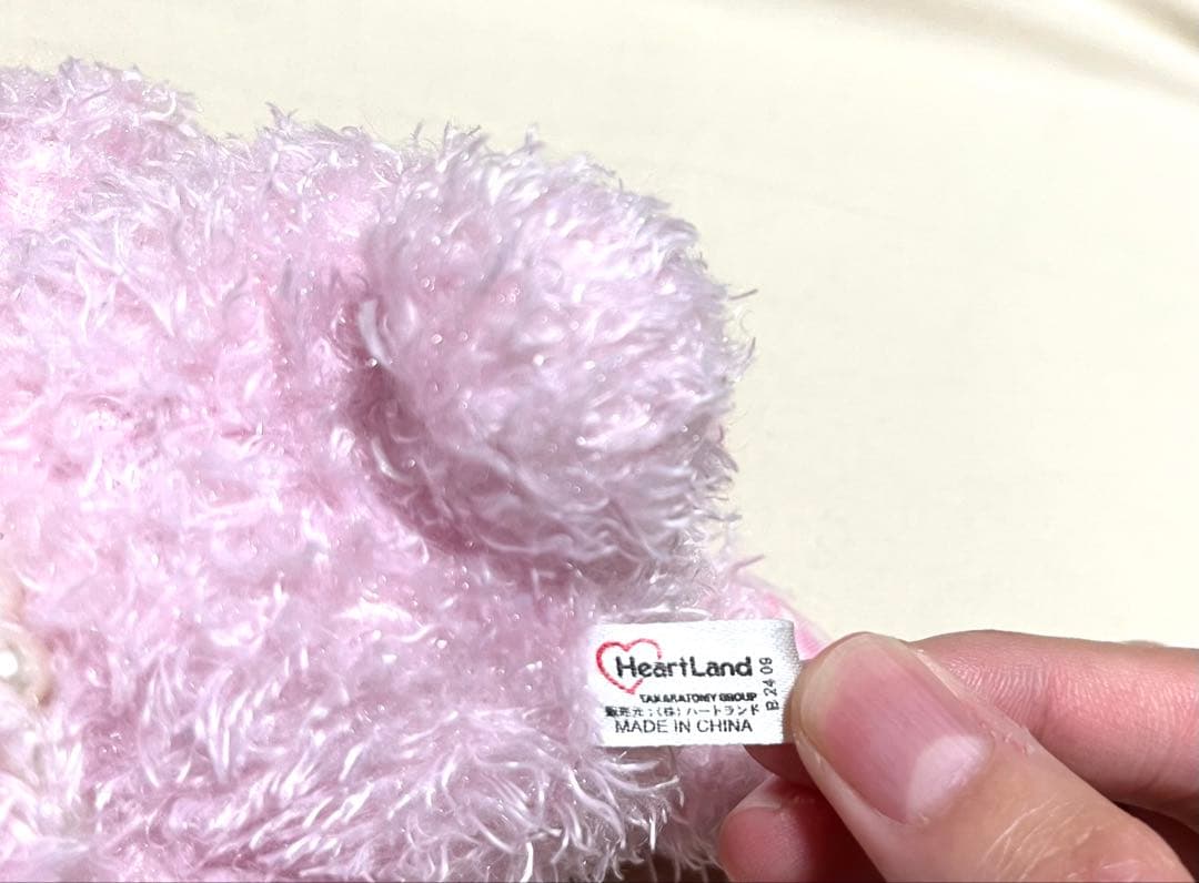 サンリオ シュガーバニーズ ももうさ ぬいぐるみ マスコット 平成レトロ 当時物