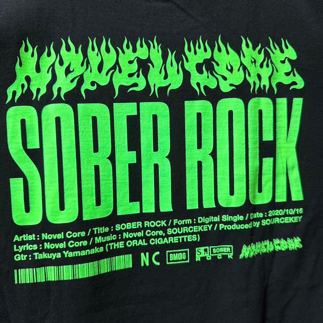 Novel Core Tシャツ SOBER ROCK