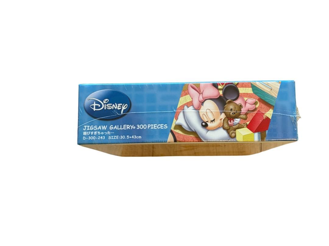 【新品未開封】ディズニー ジグソーパズル 300ピース 遊びすぎちゃった