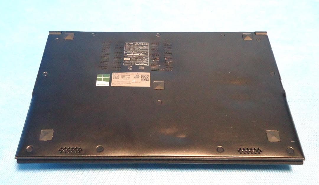 ハイスぺック Windows11☆高速 SSD 256GB MSオフィス2021