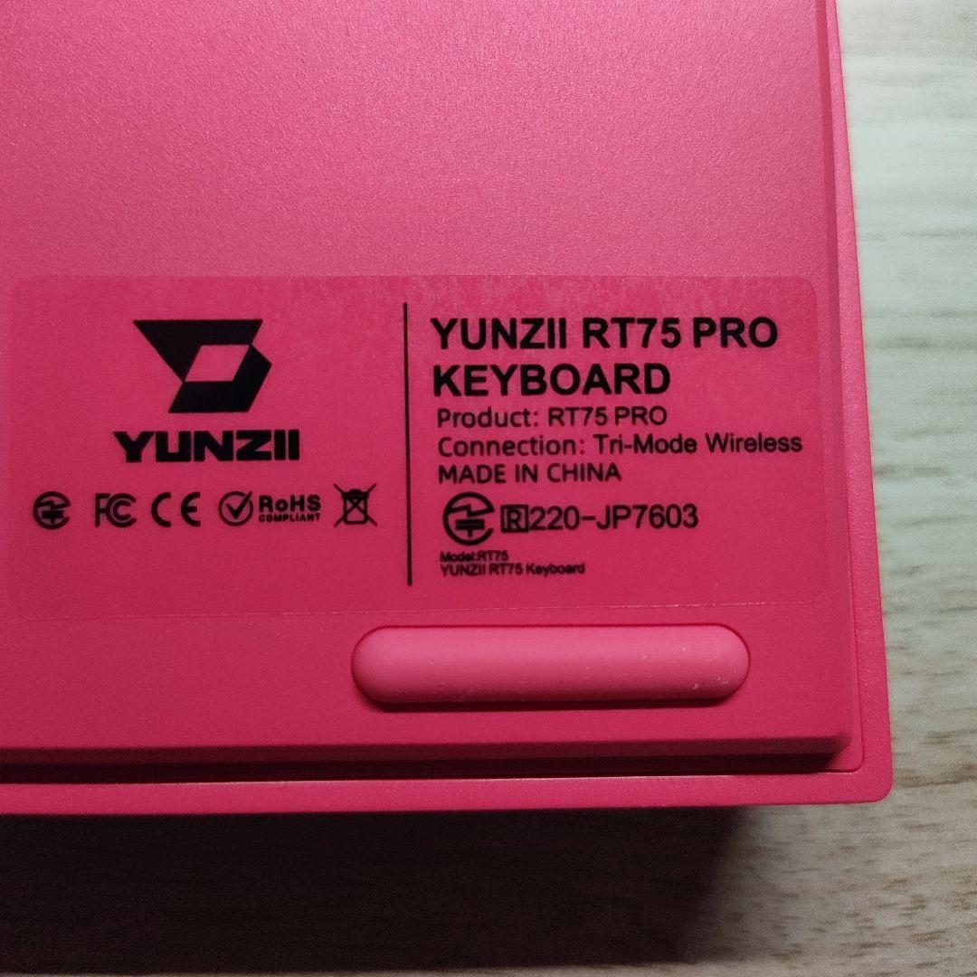 YUNZII RT7 PRO ホール効果キーボード