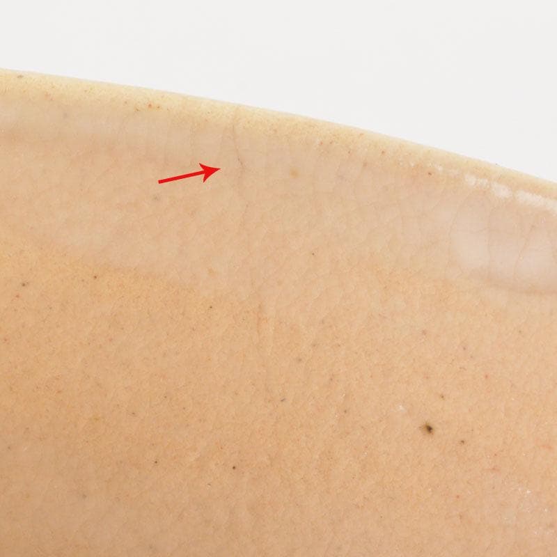 chica　京焼　六代　高橋道八作 桜模様　絵茶碗　時代箱　C　6760