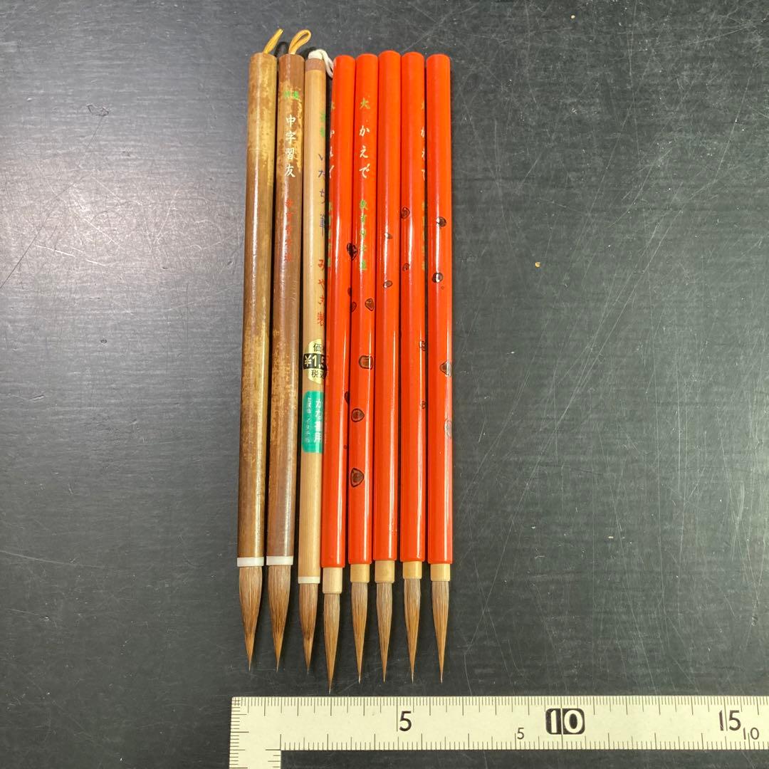 未使用 書道具 筆 ８点セット かえで 中字習友 いたち筆 イタチ 鼬 8533