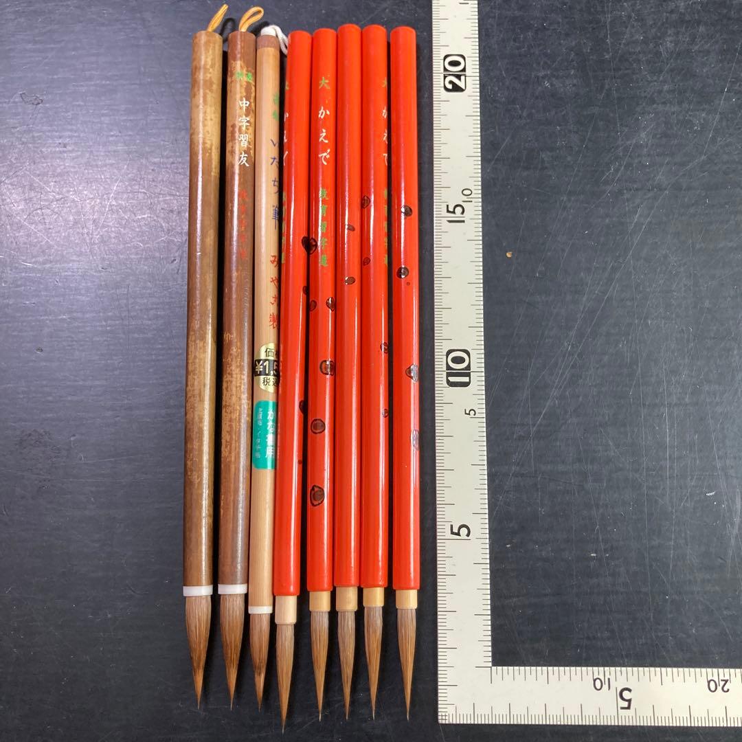 未使用 書道具 筆 ８点セット かえで 中字習友 いたち筆 イタチ 鼬 8533
