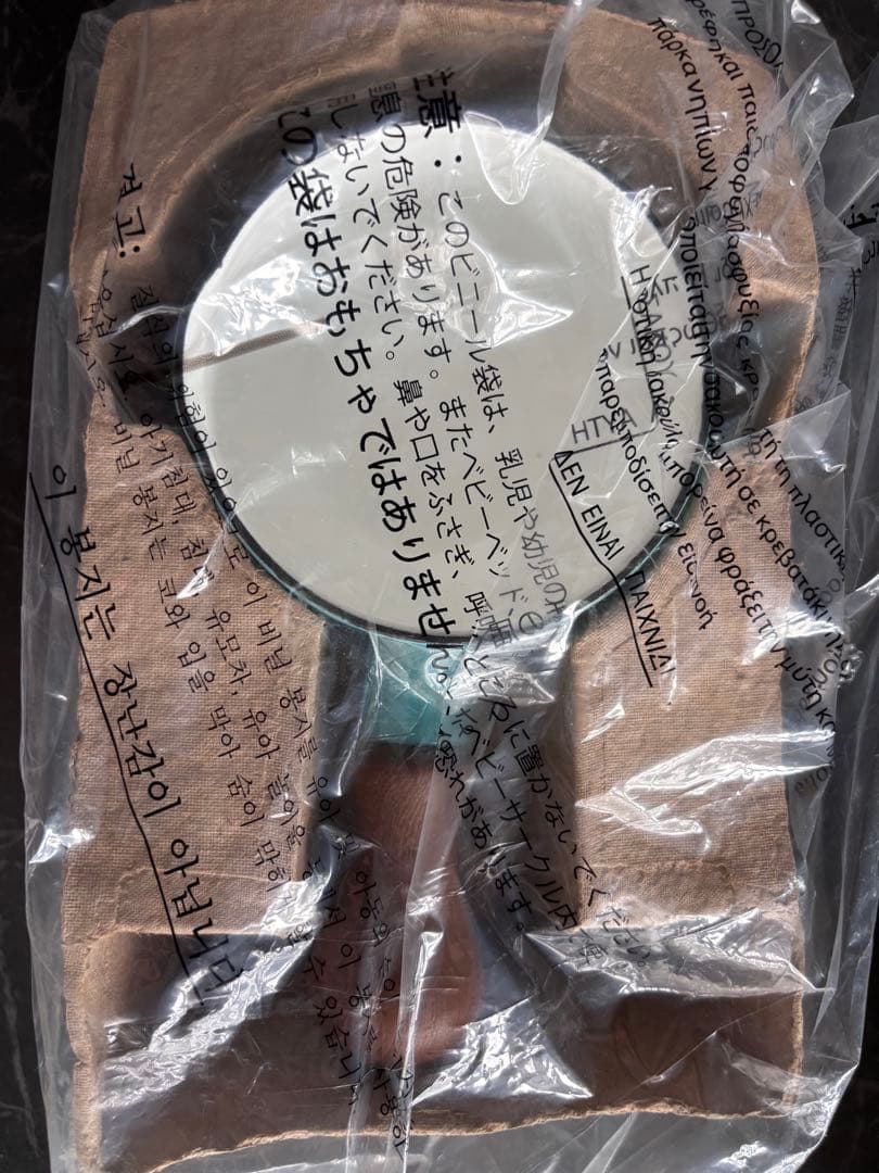 DANSK Kobenstyle 片手鍋　 蓋付き　ミルクパン バターウォーマー