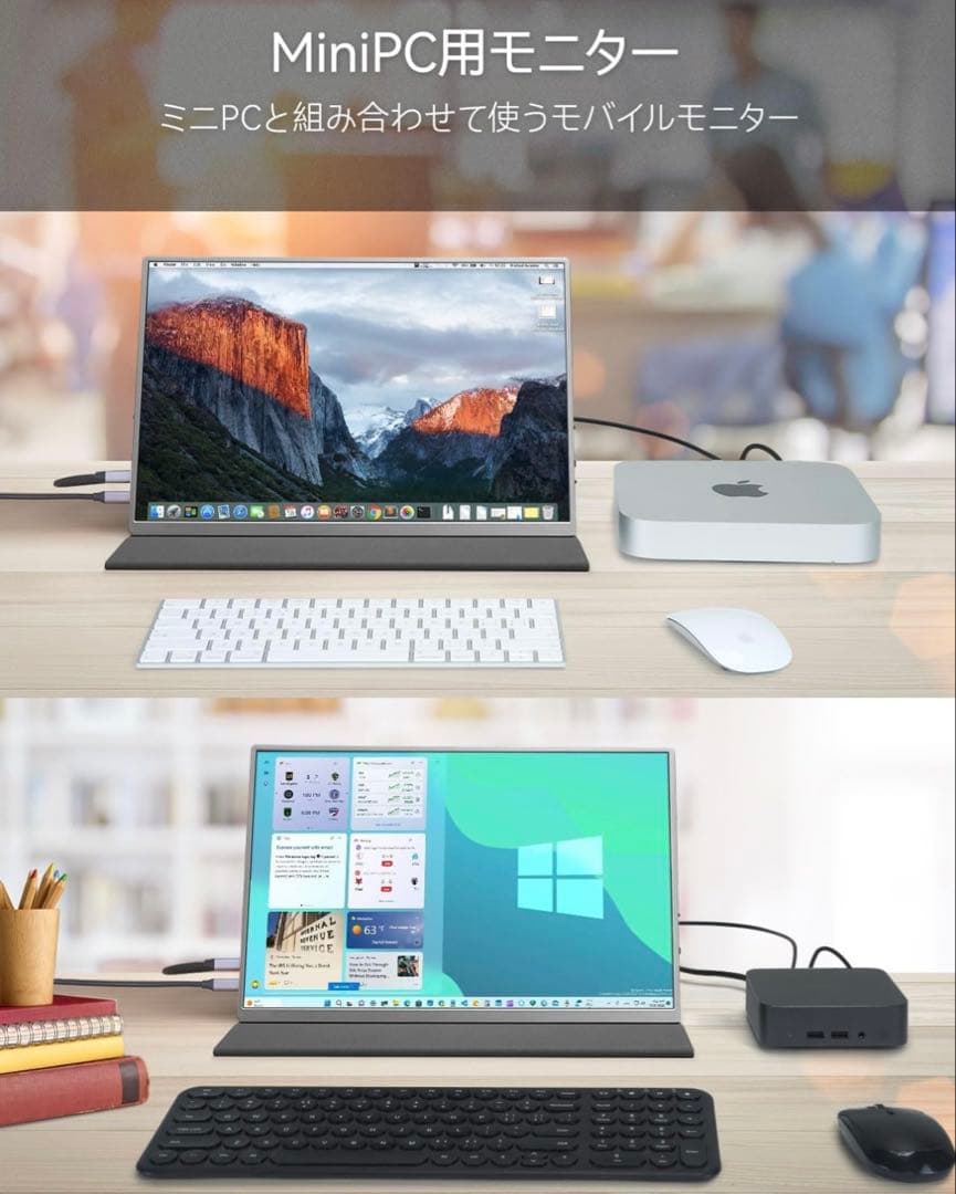 値下げ❣️16インチ ディスプレイ 4k モバイルモニター