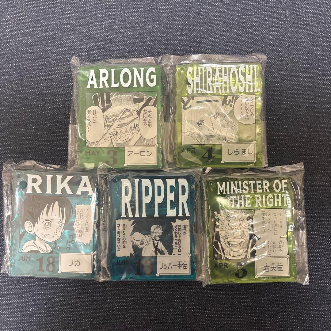 ワンピース　ベースショップ　アクリルブロック　しらほし アーロンなど10点