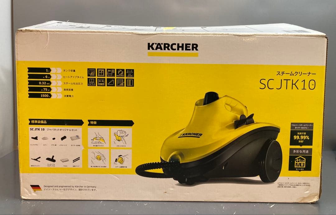 ケルヒャー　スチームクリーナー SC JTK10