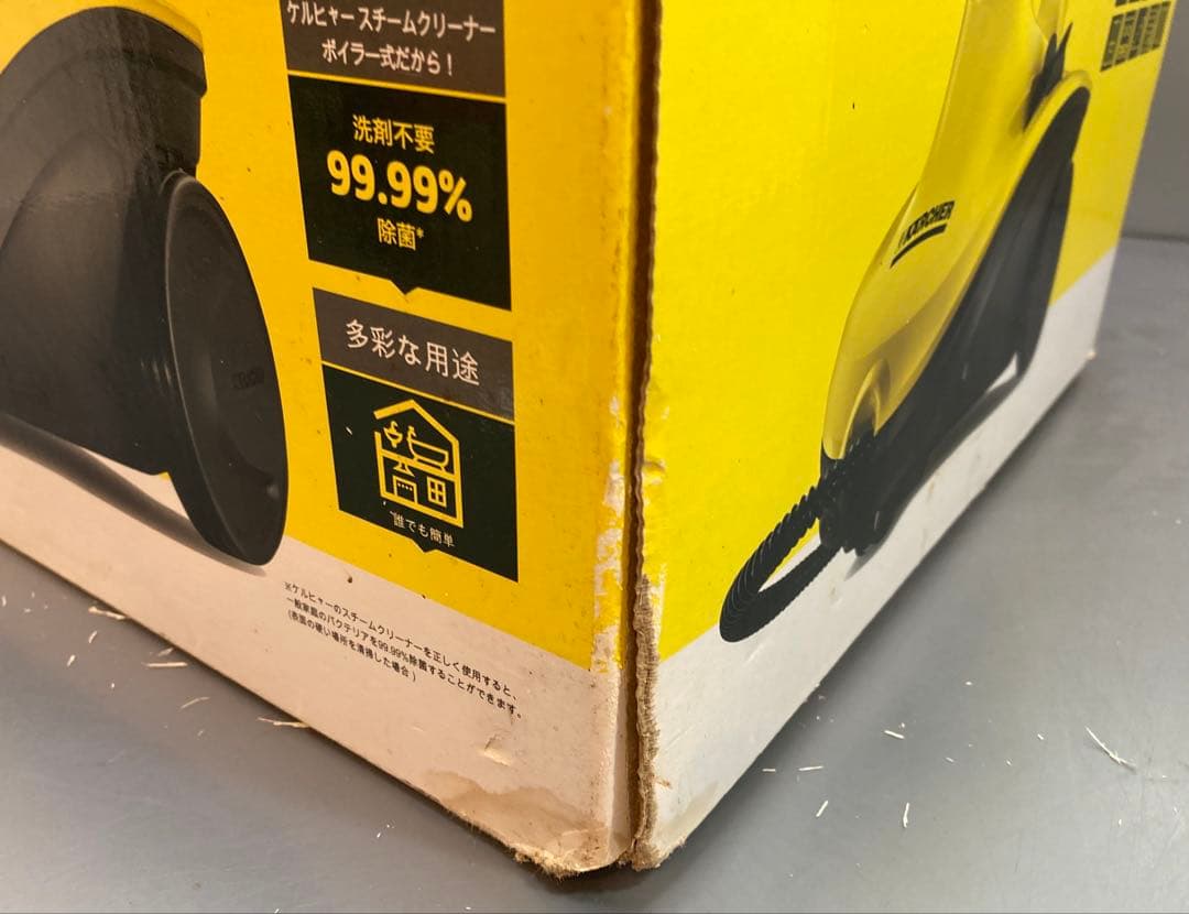 ケルヒャー　スチームクリーナー SC JTK10