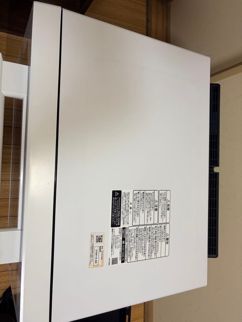 未使用品！TOSHIBA 石窯ドーム 　オーブンレンジER-VD7000 W