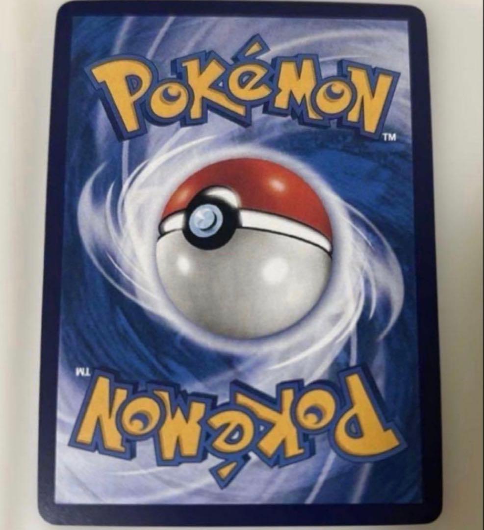 ポケモンカード 皮卡丘 HP60