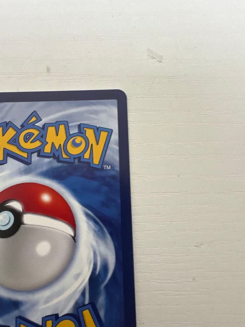 ポケモンカード 皮卡丘 HP60