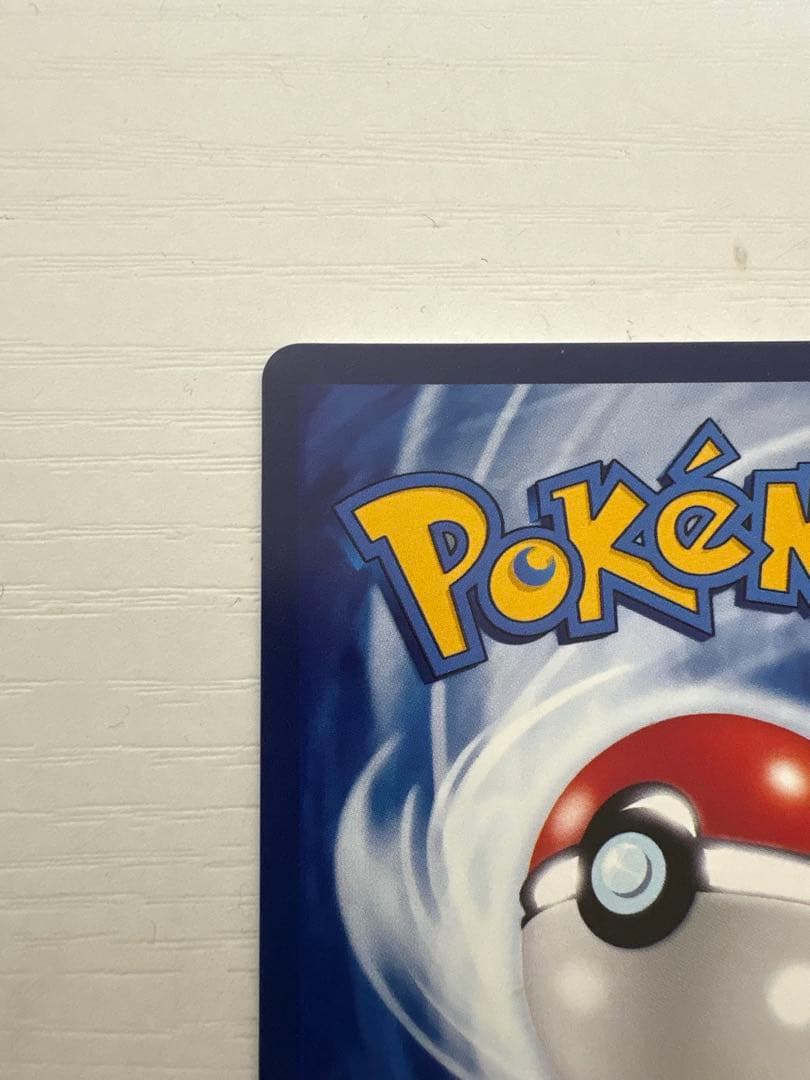 ポケモンカード 皮卡丘 HP60