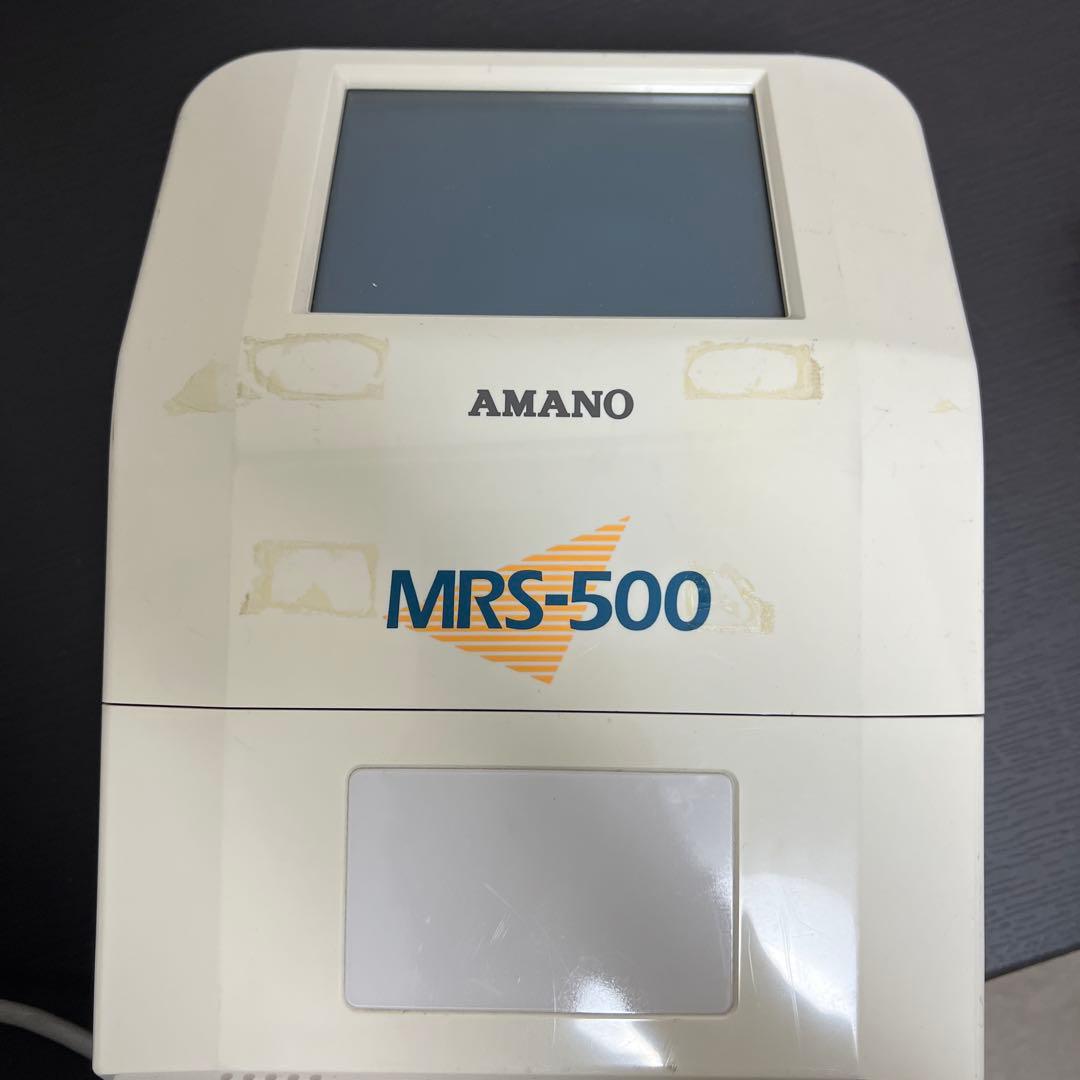 アマノ AMANO MRS-500 タイムレコーダー 鍵・タイムカード付 中古品