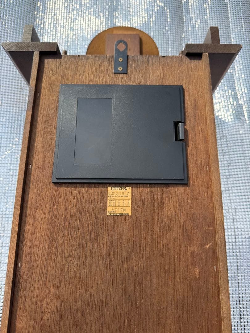 【稼働品】CITIZEN 8MS315 柱時計 レトロ品