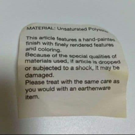 海外限定　2000年　平成レトロ　ハローキティ　小物入れ　ジュエリーケース