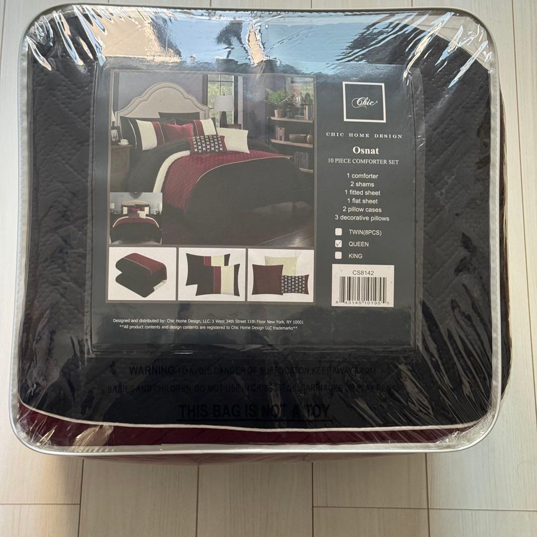 コンフォーター ベッドカバーセット