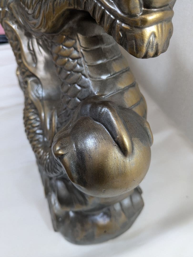 干支置物 とこなめ焼き 常滑焼 龍 縁起物 置物