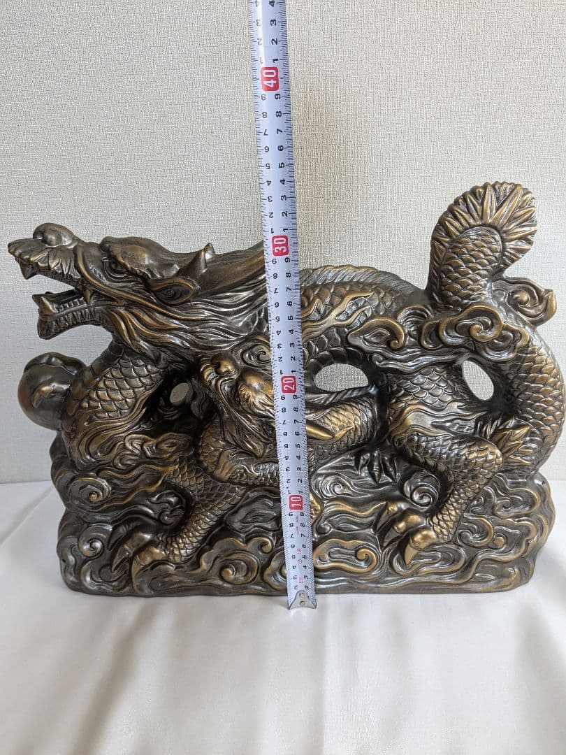 干支置物 とこなめ焼き 常滑焼 龍 縁起物 置物