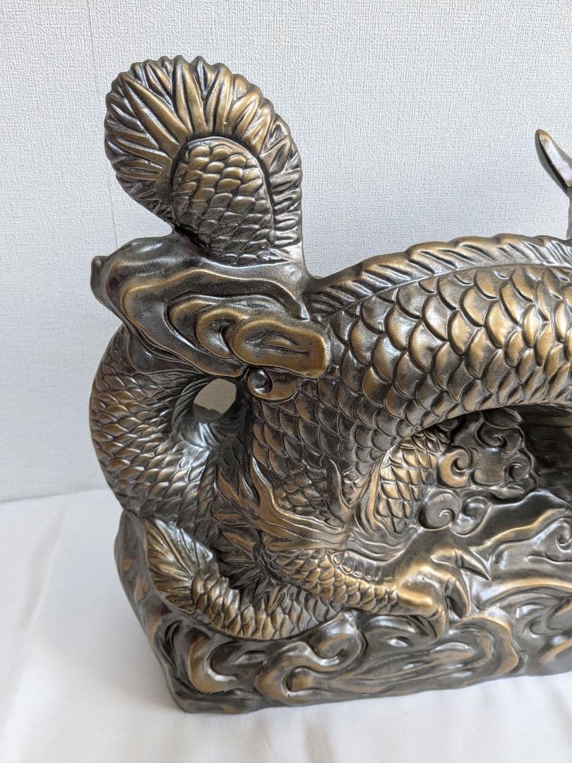 干支置物 とこなめ焼き 常滑焼 龍 縁起物 置物