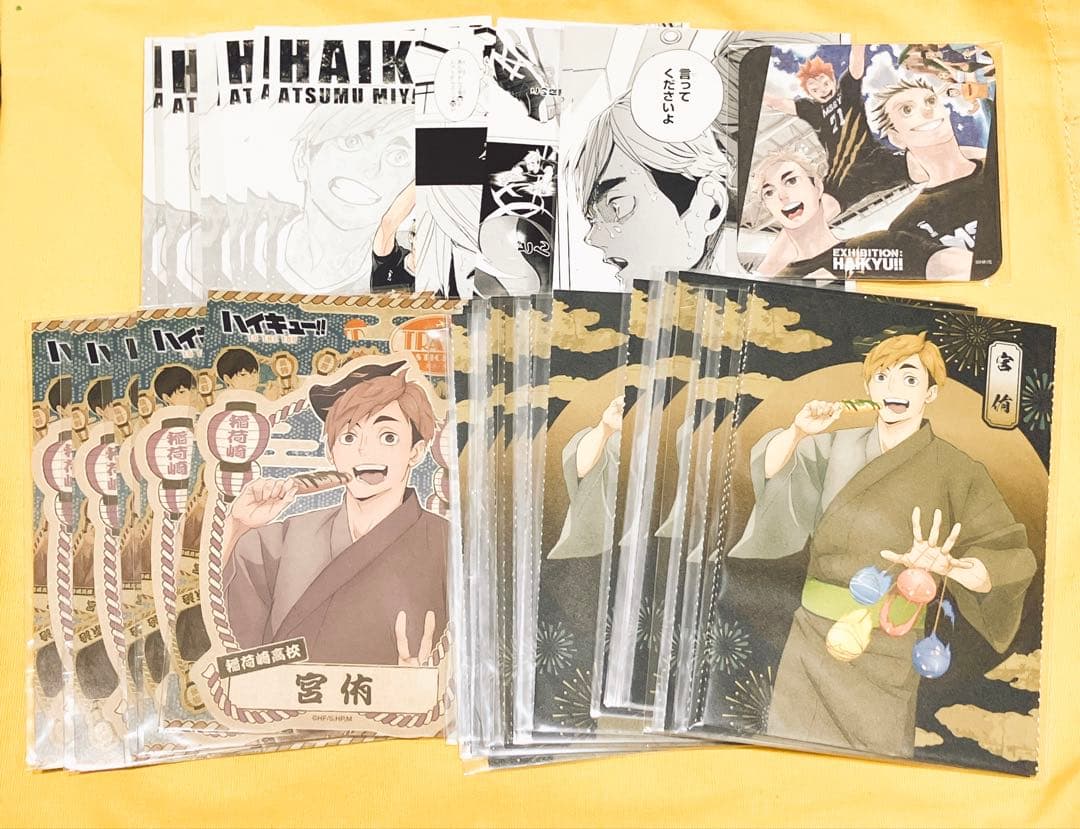 ハイキュー 宮侑 ステッカー シール ポストカード コースター 色紙 まとめ売り