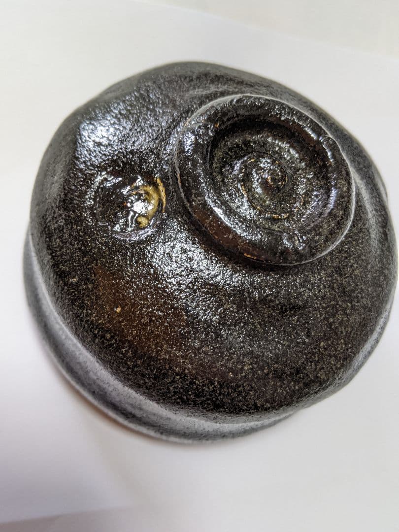 骨董品　抹茶茶碗　黒楽　茶道具