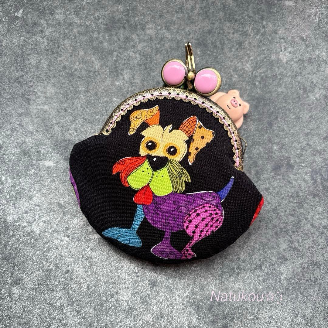 ロラライハリスHappyDogs（ブラック）　がま口ミニポーチ　ハンドメイド