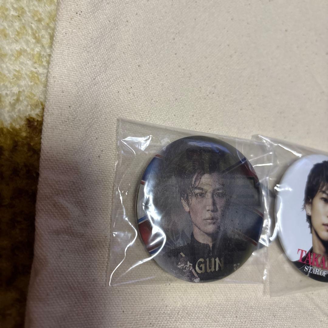 【美品】岩田剛典 三代目 J Soul Brothers缶バッジ 5個セット