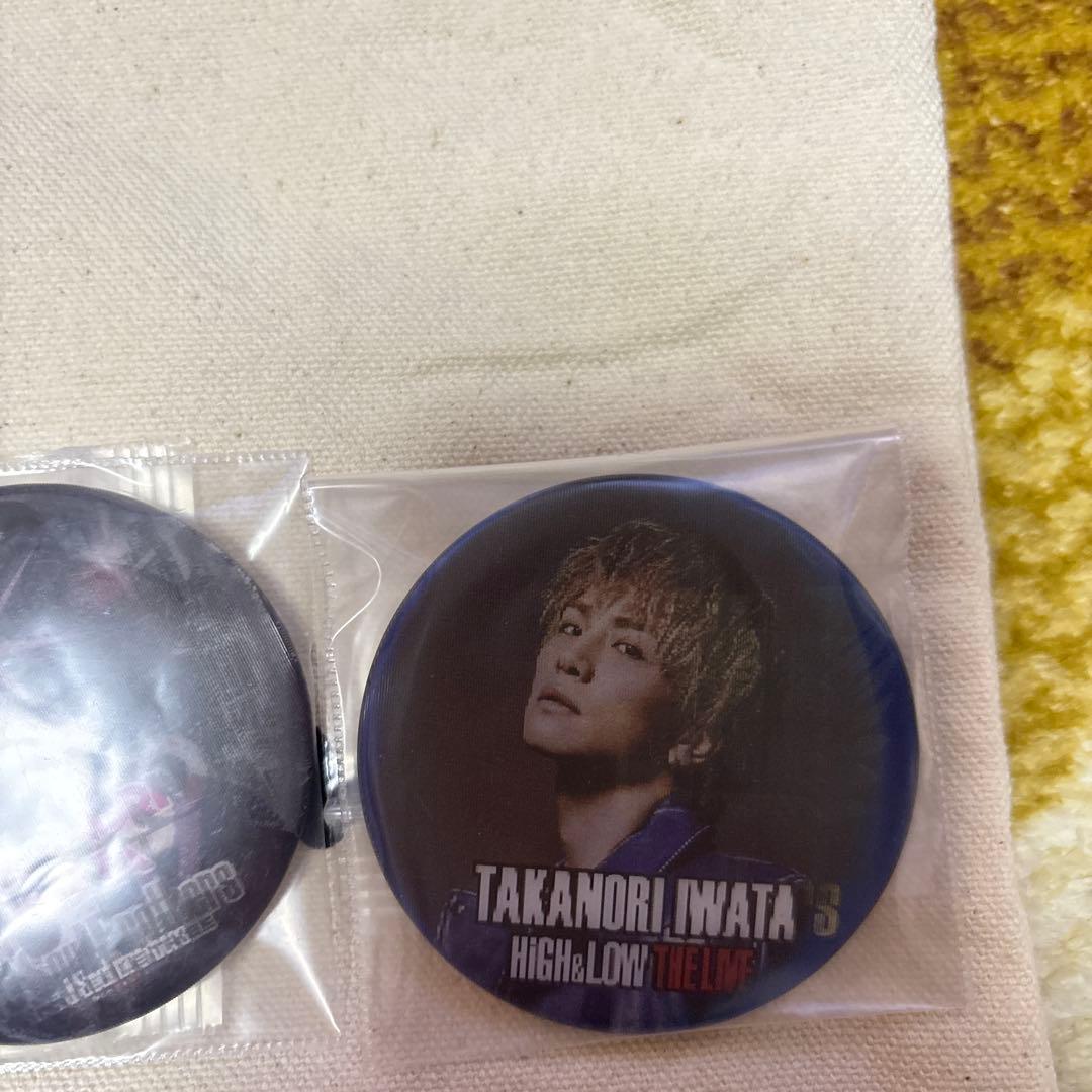 【美品】岩田剛典 三代目 J Soul Brothers缶バッジ 5個セット